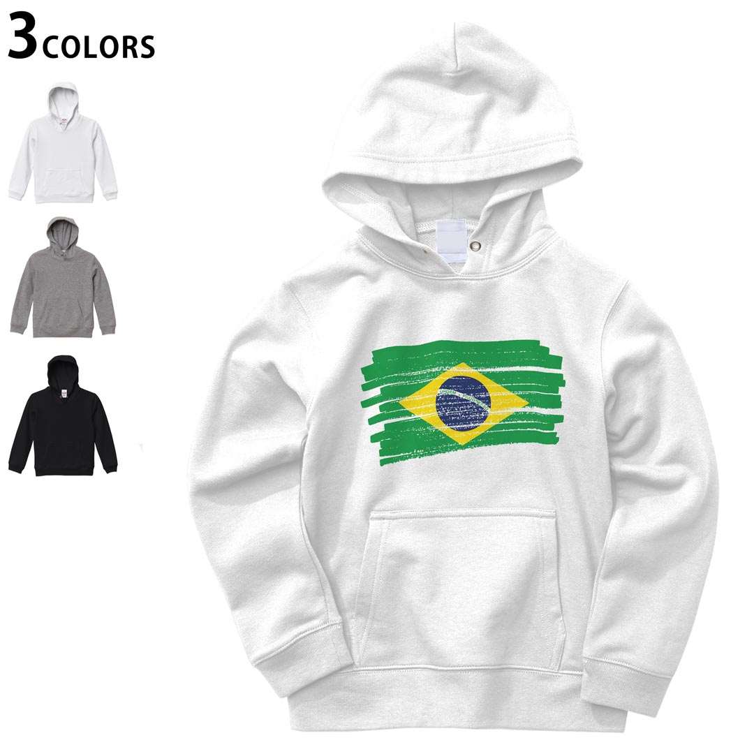 選べる3カラー パーカー スウェット キッズ 男女兼用 男の子 女の子 ユニセックス unisex 長袖 デザイン　リブ 110 130 150 parker sweat チャコール ナチュラル ブレージングイエロー トロピカルピンク レッド バーガンディ ダークブラウン ブライトグリーン アイビーグリーン オリーブ ターコイズブルー ロイヤルブルー ネイビー パープル▼画像をクリックで拡大▼ ホワイト&nbsp; ブラック&nbsp; グレー&nbsp; ※ブラックは印刷の都合上 デザインの色見が他のカラーと異なる場合があります。 ▼カラー全デザインはこちらから▼