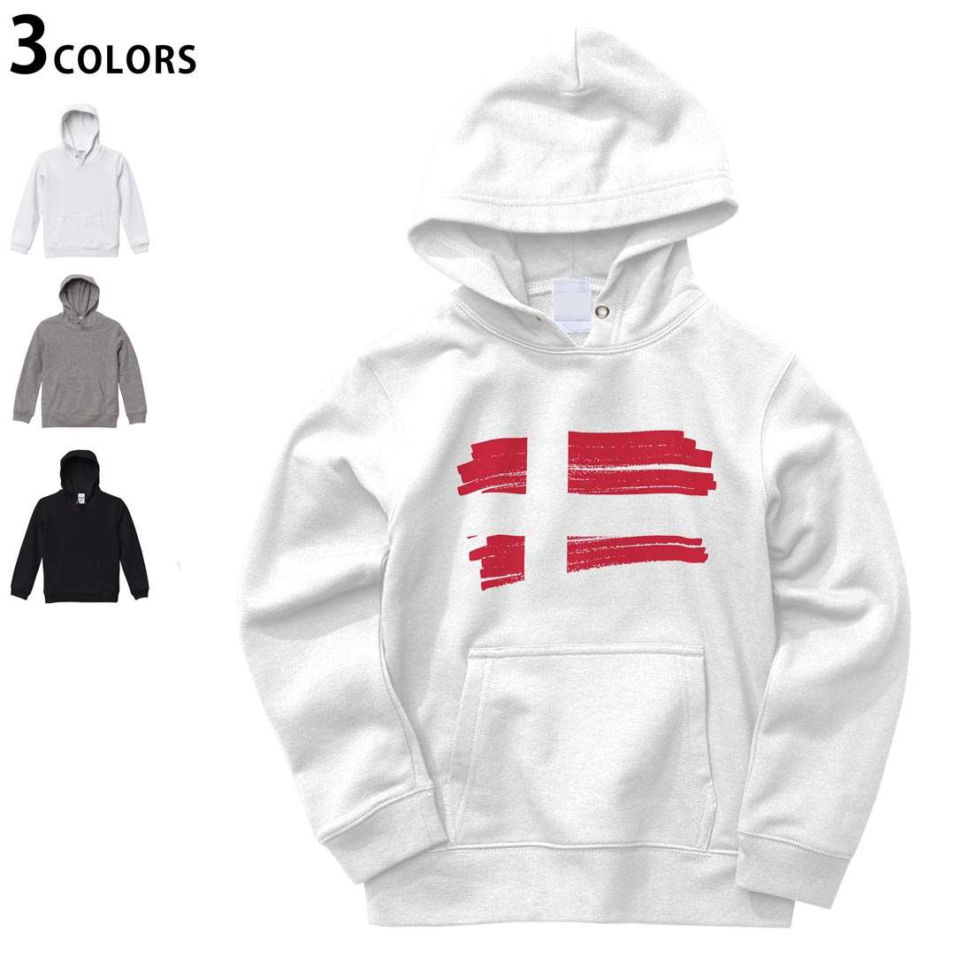 選べる3カラー パーカー スウェット キッズ 男女兼用 男の子 女の子 ユニセックス unisex 長袖 デザイン　リブ 110 130 150 parker sweat チャコール ナチュラル ブレージングイエロー トロピカルピンク レッド バーガンディ ダークブラウン ブライトグリーン アイビーグリーン オリーブ ターコイズブルー ロイヤルブルー ネイビー パープル▼画像をクリックで拡大▼ ホワイト&nbsp; ブラック&nbsp; グレー&nbsp; ※ブラックは印刷の都合上 デザインの色見が他のカラーと異なる場合があります。 ▼カラー全デザインはこちらから▼