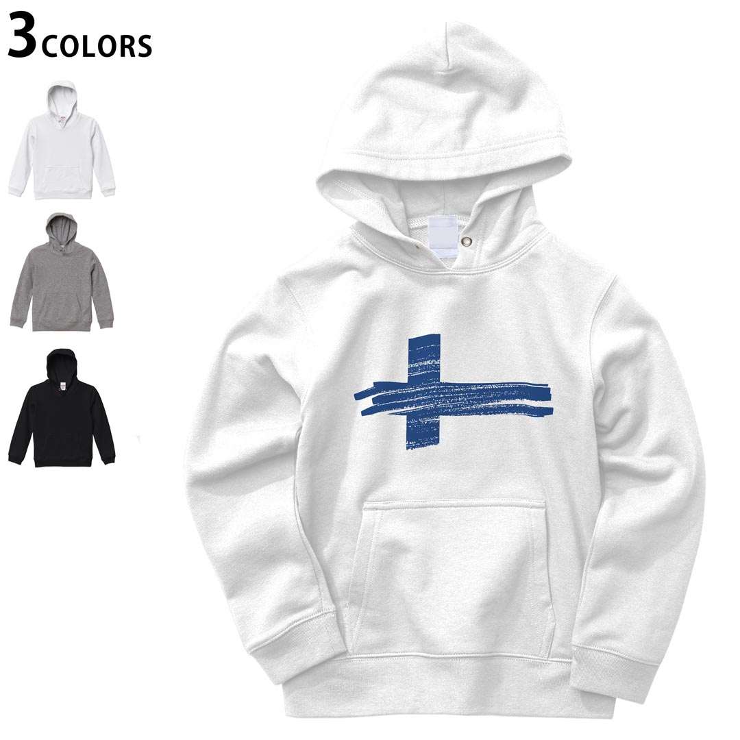 選べる3カラー パーカー スウェット キッズ 男女兼用 男の子 女の子 ユニセックス unisex 長袖 デザイン　リブ 110 130 150 parker sweat チャコール ナチュラル ブレージングイエロー トロピカルピンク レッド バーガンディ ダークブラウン ブライトグリーン アイビーグリーン オリーブ ターコイズブルー ロイヤルブルー ネイビー パープル▼画像をクリックで拡大▼ ホワイト&nbsp; ブラック&nbsp; グレー&nbsp; ※ブラックは印刷の都合上 デザインの色見が他のカラーと異なる場合があります。 ▼カラー全デザインはこちらから▼