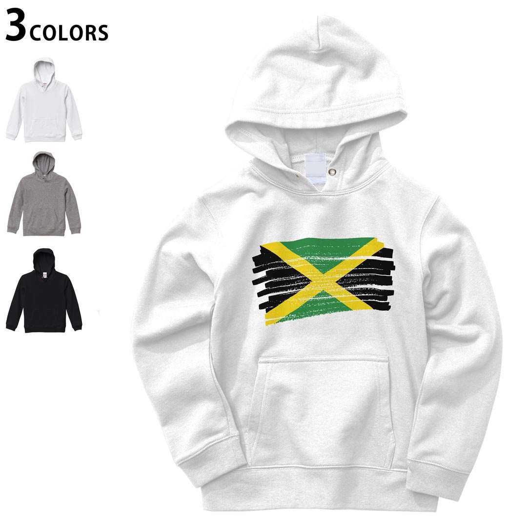 選べる3カラー パーカー スウェット キッズ 男女兼用 男の子 女の子 ユニセックス unisex 長袖 デザイン リブ 110 130 150 parker sweat 018477 jamaica ジャマイカ