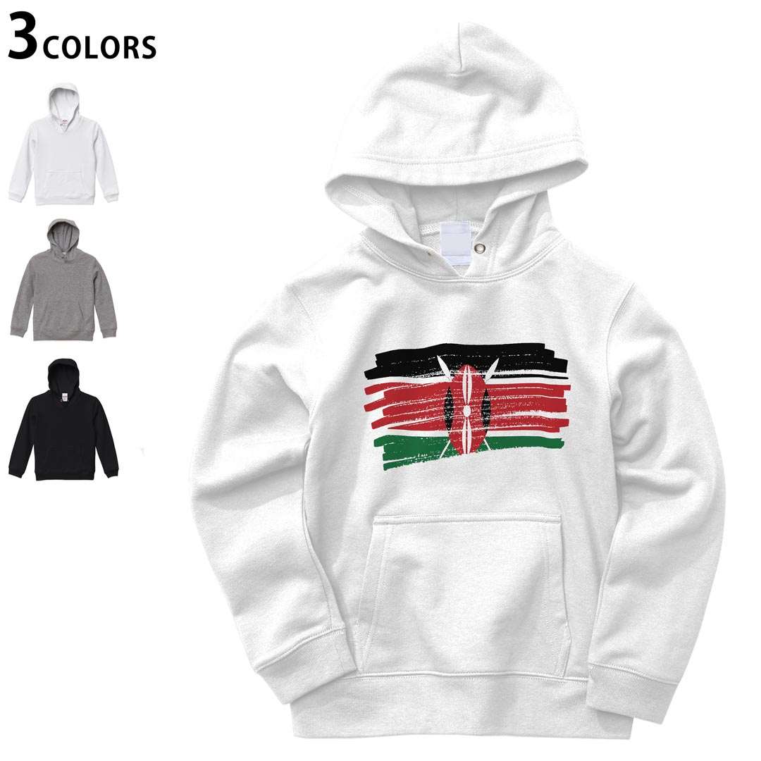 選べる3カラー パーカー スウェット キッズ 男女兼用 男の子 女の子 ユニセックス unisex 長袖 デザイン　リブ 110 130 150 parker sweat チャコール ナチュラル ブレージングイエロー トロピカルピンク レッド バーガンディ ダークブラウン ブライトグリーン アイビーグリーン オリーブ ターコイズブルー ロイヤルブルー ネイビー パープル▼画像をクリックで拡大▼ ホワイト&nbsp; ブラック&nbsp; グレー&nbsp; ※ブラックは印刷の都合上 デザインの色見が他のカラーと異なる場合があります。 ▼カラー全デザインはこちらから▼