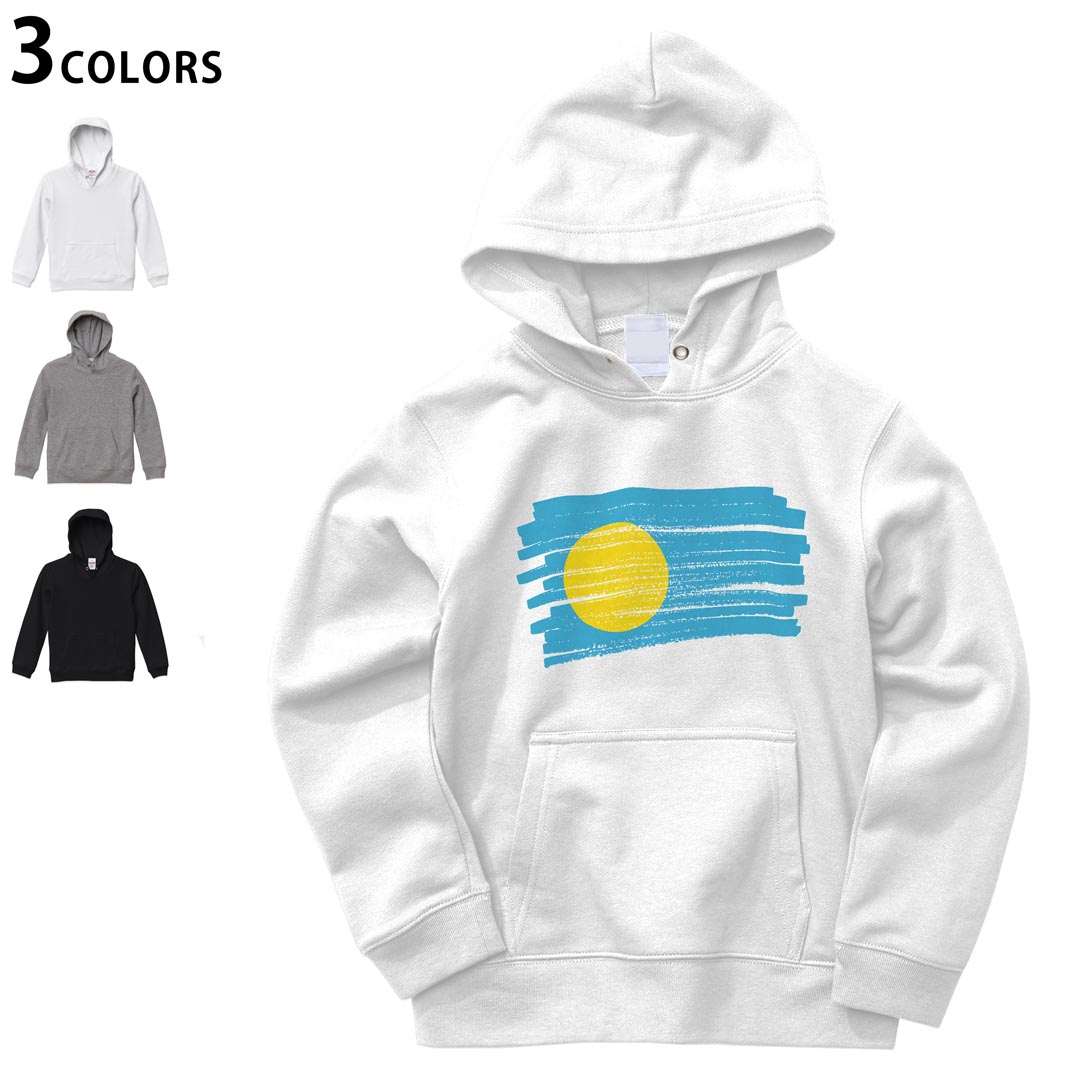 選べる3カラー パーカー スウェット キッズ 男女兼用 男の子 女の子 ユニセックス unisex 長袖 デザイン　リブ 110 130 150 parker sweat チャコール ナチュラル ブレージングイエロー トロピカルピンク レッド バーガンディ ダークブラウン ブライトグリーン アイビーグリーン オリーブ ターコイズブルー ロイヤルブルー ネイビー パープル▼画像をクリックで拡大▼ ホワイト&nbsp; ブラック&nbsp; グレー&nbsp; ※ブラックは印刷の都合上 デザインの色見が他のカラーと異なる場合があります。 ▼カラー全デザインはこちらから▼