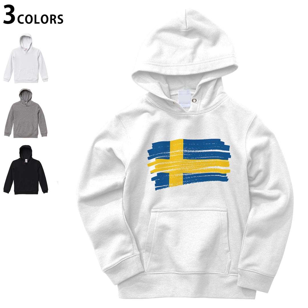 選べる3カラー パーカー スウェット キッズ 男女兼用 男の子 女の子 ユニセックス unisex 長袖 デザイン　リブ 110 130 150 parker sweat チャコール ナチュラル ブレージングイエロー トロピカルピンク レッド バーガンディ ダークブラウン ブライトグリーン アイビーグリーン オリーブ ターコイズブルー ロイヤルブルー ネイビー パープル▼画像をクリックで拡大▼ ホワイト&nbsp; ブラック&nbsp; グレー&nbsp; ※ブラックは印刷の都合上 デザインの色見が他のカラーと異なる場合があります。 ▼カラー全デザインはこちらから▼