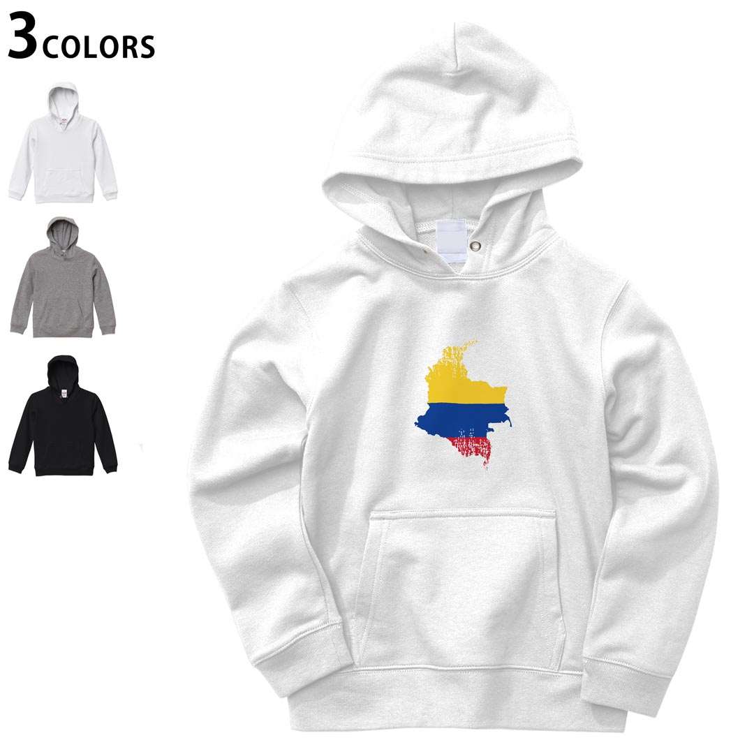 選べる3カラー パーカー スウェット キッズ 男女兼用 男の子 女の子 ユニセックス unisex 長袖 デザイン　リブ 110 130 150 parker sweat チャコール ナチュラル ブレージングイエロー トロピカルピンク レッド バーガンディ ダークブラウン ブライトグリーン アイビーグリーン オリーブ ターコイズブルー ロイヤルブルー ネイビー パープル▼画像をクリックで拡大▼ ホワイト&nbsp; ブラック&nbsp; グレー&nbsp; ※ブラックは印刷の都合上 デザインの色見が他のカラーと異なる場合があります。 ▼カラー全デザインはこちらから▼