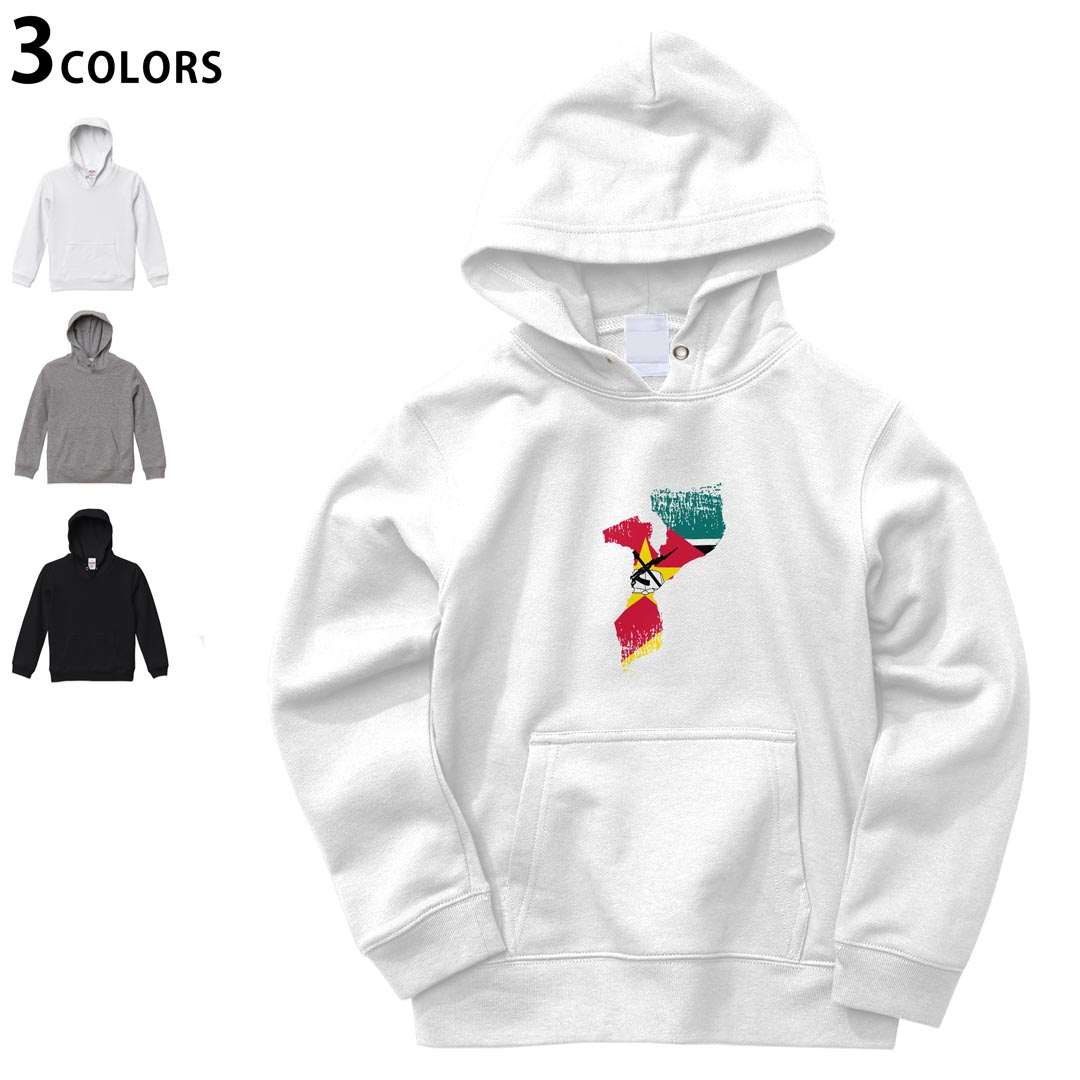 選べる3カラー パーカー スウェット キッズ 男女兼用 男の子 女の子 ユニセックス unisex 長袖 デザイン　リブ 110 130 150 parker sweat チャコール ナチュラル ブレージングイエロー トロピカルピンク レッド バーガンディ ダークブラウン ブライトグリーン アイビーグリーン オリーブ ターコイズブルー ロイヤルブルー ネイビー パープル▼画像をクリックで拡大▼ ホワイト&nbsp; ブラック&nbsp; グレー&nbsp; ※ブラックは印刷の都合上 デザインの色見が他のカラーと異なる場合があります。 ▼カラー全デザインはこちらから▼