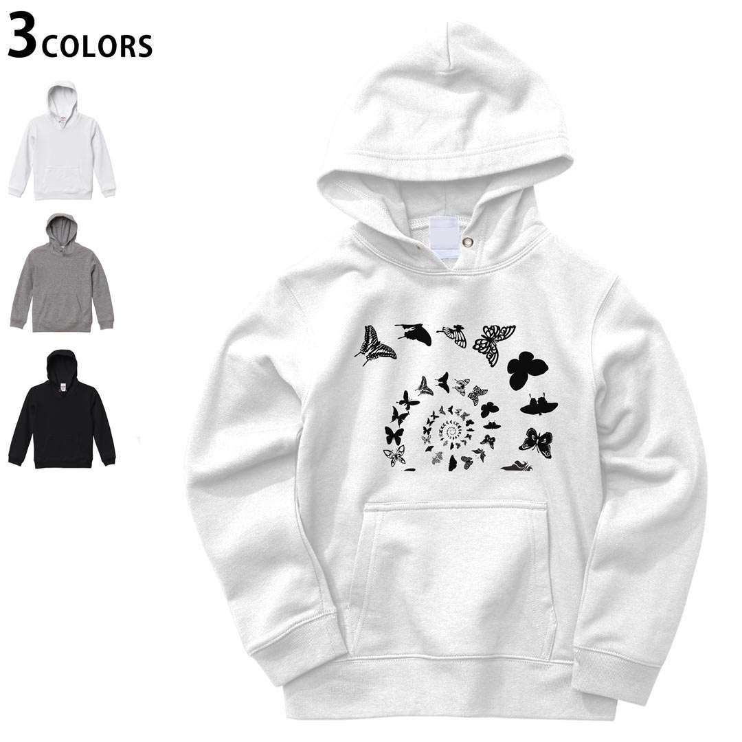 選べる3カラー パーカー スウェット キッズ 男女兼用 男の子 女の子 ユニセックス unisex 長袖 デザイン　リブ 110 130 150 parker sweat チャコール ナチュラル ブレージングイエロー トロピカルピンク レッド バーガンディ ダークブラウン ブライトグリーン アイビーグリーン オリーブ ターコイズブルー ロイヤルブルー ネイビー パープル▼画像をクリックで拡大▼ ホワイト&nbsp; ブラック&nbsp; グレー&nbsp; ※ブラックは印刷の都合上 デザインの色見が他のカラーと異なる場合があります。 ▼カラー全デザインはこちらから▼