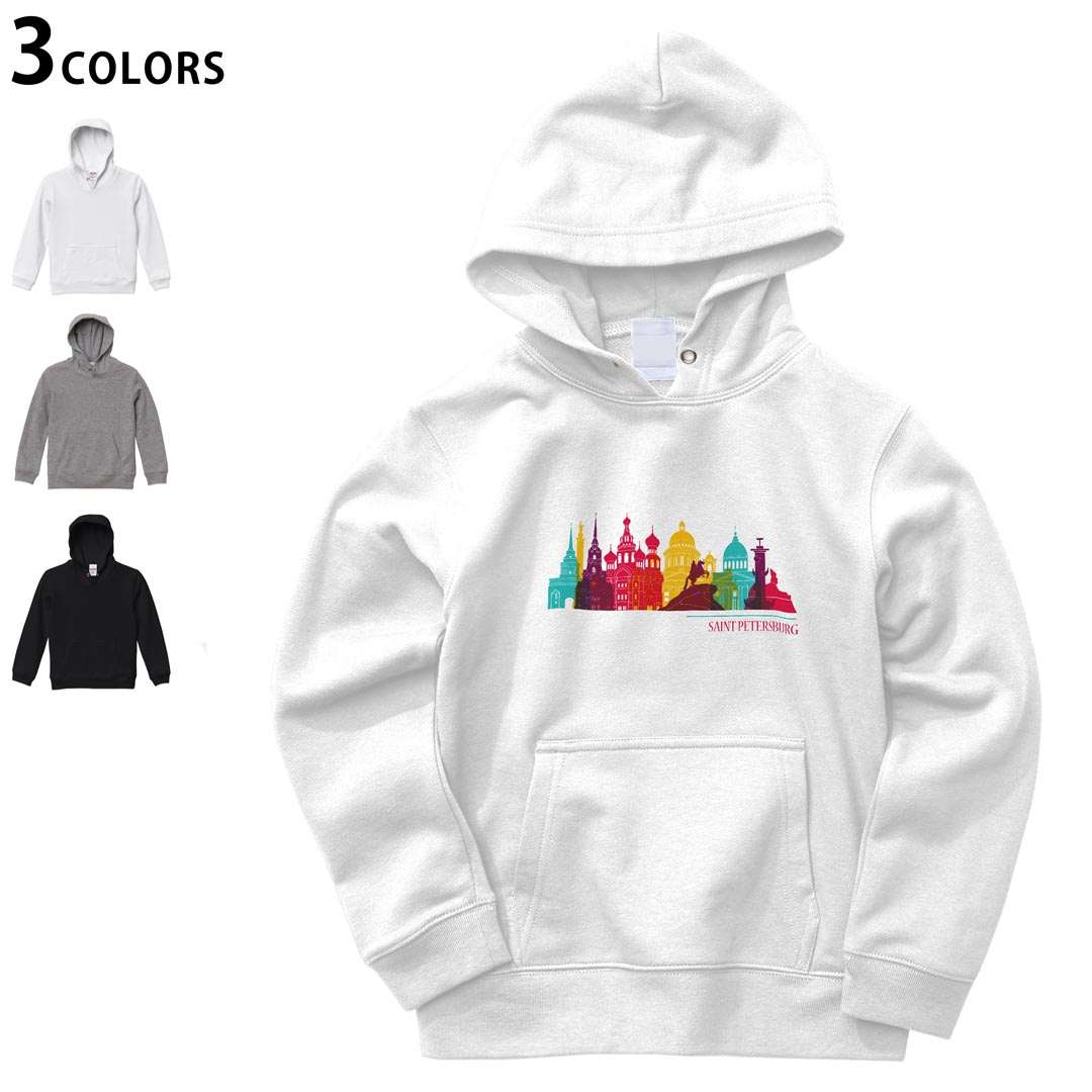 選べる3カラー パーカー スウェット キッズ 男女兼用 男の子 女の子 ユニセックス unisex 長袖 デザイン　リブ 110 130 150 parker sweat チャコール ナチュラル ブレージングイエロー トロピカルピンク レッド バーガンディ ダークブラウン ブライトグリーン アイビーグリーン オリーブ ターコイズブルー ロイヤルブルー ネイビー パープル▼画像をクリックで拡大▼ ホワイト&nbsp; ブラック&nbsp; グレー&nbsp; ※ブラックは印刷の都合上 デザインの色見が他のカラーと異なる場合があります。 ▼カラー全デザインはこちらから▼