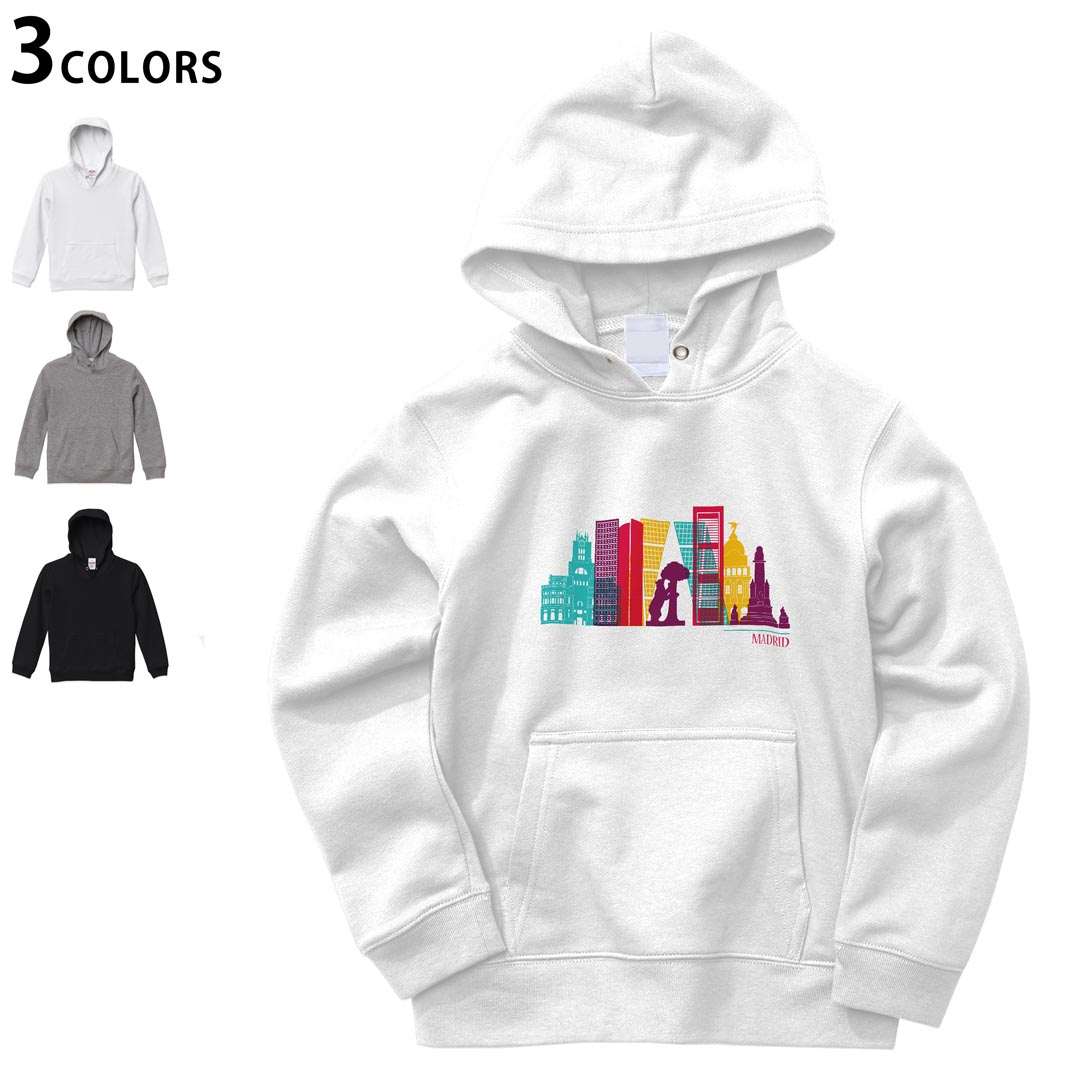 選べる3カラー パーカー スウェット キッズ 男女兼用 男の子 女の子 ユニセックス unisex 長袖 デザイン リブ 110 130 150 parker sweat 031745 マドリード タワー スペイン