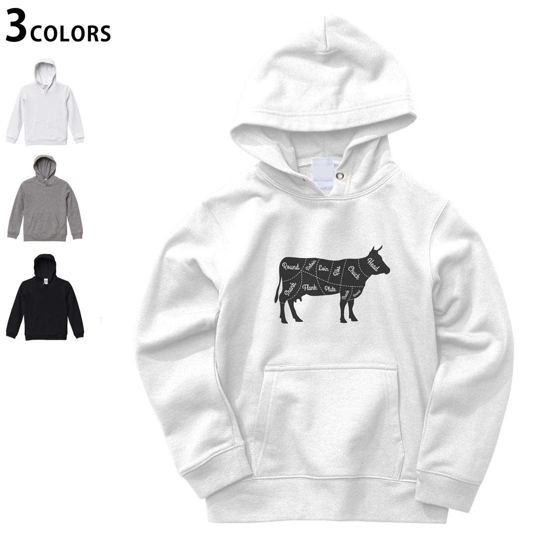 選べる3カラー パーカー スウェット キッズ 男女兼用 男の子 女の子 ユニセックス unisex 長袖 デザイン　リブ 110 130 150 parker sweat チャコール ナチュラル ブレージングイエロー トロピカルピンク レッド バーガンディ ダークブラウン ブライトグリーン アイビーグリーン オリーブ ターコイズブルー ロイヤルブルー ネイビー パープル▼画像をクリックで拡大▼ ホワイト&nbsp; ブラック&nbsp; グレー&nbsp; ※ブラックは印刷の都合上 デザインの色見が他のカラーと異なる場合があります。 ▼カラー全デザインはこちらから▼