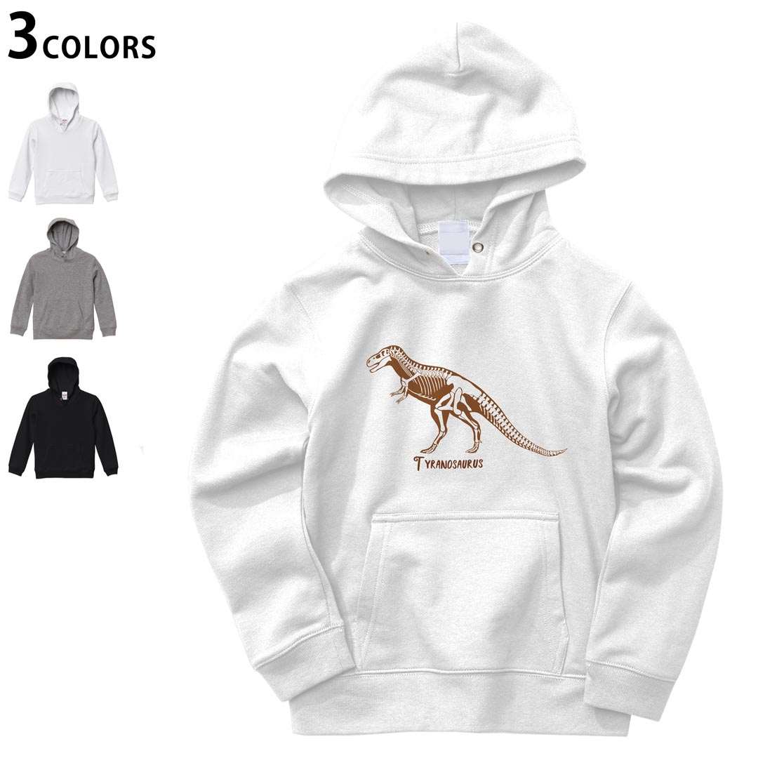 選べる3カラー パーカー スウェット キッズ 男女兼用 男の子 女の子 ユニセックス unisex 長袖 デザイン　リブ 110 130 150 parker sweat チャコール ナチュラル ブレージングイエロー トロピカルピンク レッド バーガンディ ダークブラウン ブライトグリーン アイビーグリーン オリーブ ターコイズブルー ロイヤルブルー ネイビー パープル▼画像をクリックで拡大▼ ホワイト&nbsp; ブラック&nbsp; グレー&nbsp; ※ブラックは印刷の都合上 デザインの色見が他のカラーと異なる場合があります。 ▼カラー全デザインはこちらから▼