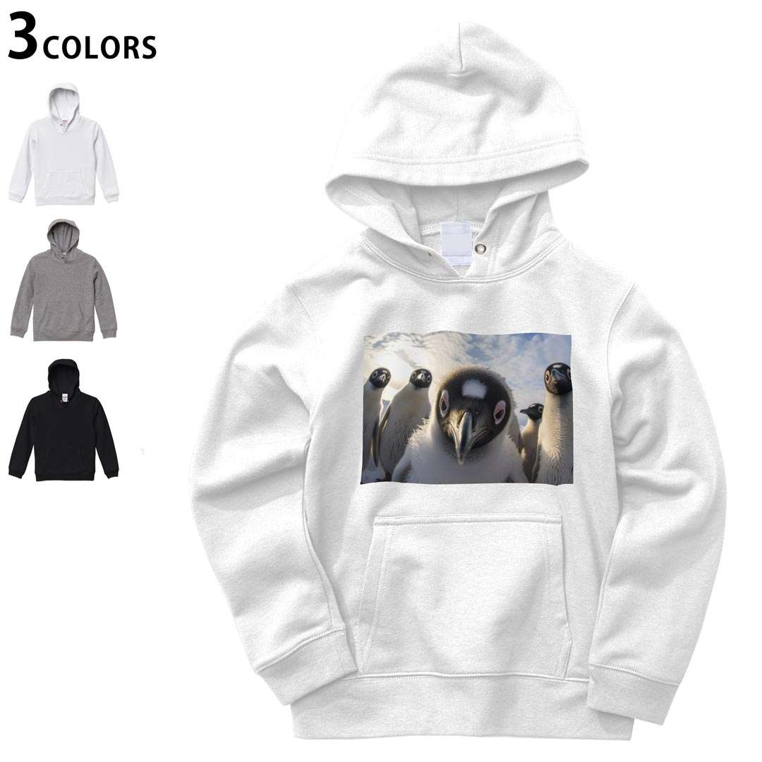 選べる3カラー パーカー スウェット キッズ 男女兼用 男の子 女の子 ユニセックス unisex 長袖 デザイン　リブ 110 130 150 parker sweat チャコール ナチュラル ブレージングイエロー トロピカルピンク レッド バーガンディ ダークブラウン ブライトグリーン アイビーグリーン オリーブ ターコイズブルー ロイヤルブルー ネイビー パープル▼画像をクリックで拡大▼ ホワイト&nbsp; ブラック&nbsp; グレー&nbsp; ※ブラックは印刷の都合上 デザインの色見が他のカラーと異なる場合があります。 ▼カラー全デザインはこちらから▼