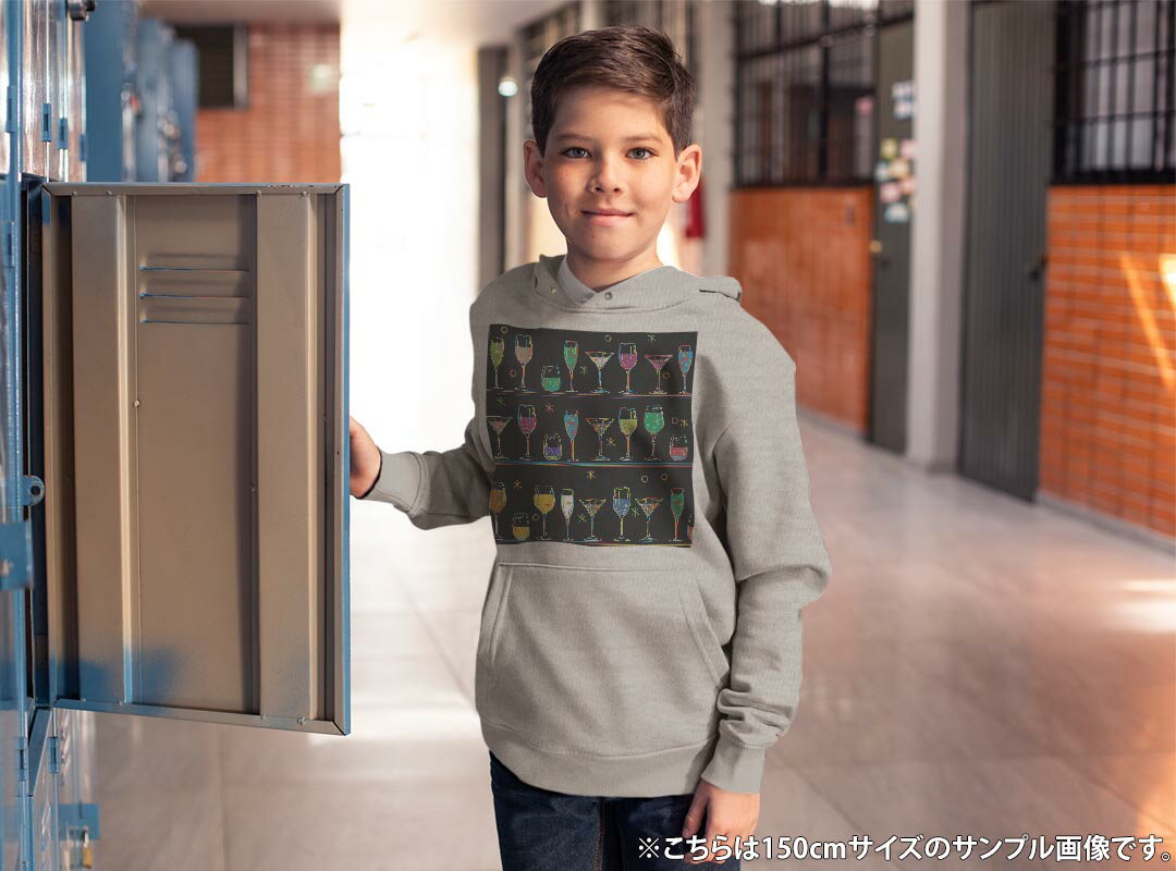 パーカー キッズ ホワイト グレー ブラック デザイン 110 130 150 parker hooded sweatshirt フーディ 白　黒　灰色 子供 男の子 女の子 007301 飲み物　カクテル　カラフル　イラスト