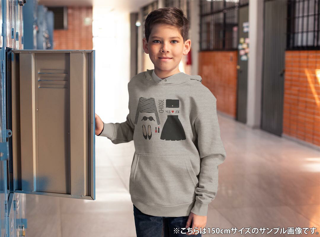 パーカー キッズ ホワイト グレー ブラック デザイン 110 130 150 parker hooded sweatshirt フーディ 白　黒　灰色 子供 男の子 女の子 010227 おしゃれ　ファッション　メイク