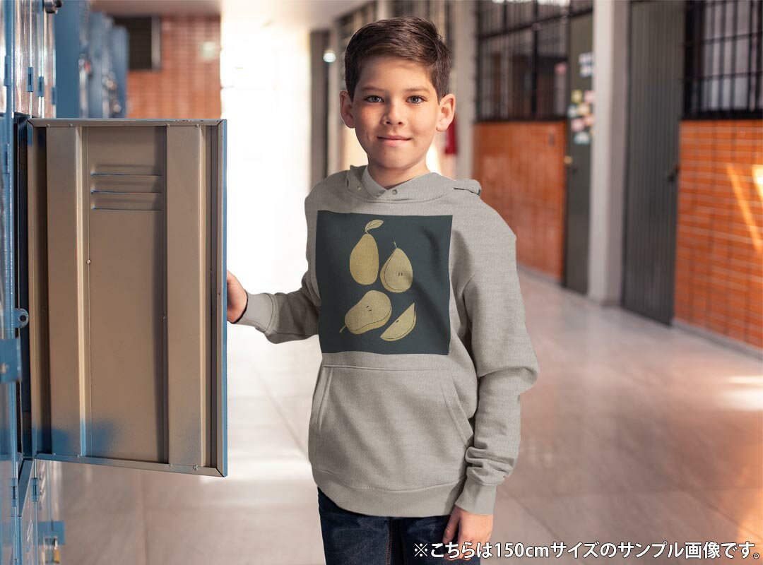 パーカー キッズ ホワイト グレー ブラック デザイン 110 130 150 parker hooded sweatshirt フーディ 白　黒　灰色 子供 男の子 女の子 015728 なし　果実　食べ物