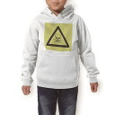 パーカー キッズ ホワイト グレー ブラック デザイン 110 130 150 parker hooded sweatshirt フーディ 白　黒　灰色 子供 男の子 女の子 000041 危険　看板　ガイコツ