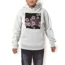 パーカー キッズ ホワイト グレー ブラック デザイン 110 130 150 parker hooded sweatshirt フーディ 白 黒 灰色 子供 男の子 女の子 000051 黒 和柄 桜