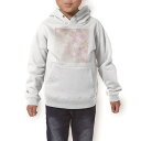 パーカー キッズ ホワイト グレー ブラック デザイン 110 130 150 parker hooded sweatshirt フーディ 白 黒 灰色 子供 男の子 女の子 000179 さくら ピンク 春
