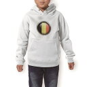 パーカー キッズ ホワイト グレー ブラック デザイン 110 130 150 parker hooded sweatshirt フーディ 白　黒　灰色 子供 男の子 女の子 000267 ドイツ　国旗　マーク