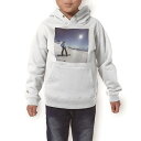 パーカー キッズ ホワイト グレー ブラック デザイン 110 130 150 parker hooded sweatshirt フーディ 白 黒 灰色 子供 男の子 女の子 000286 スノーボード 雪景色 雪 スポーツ