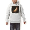 パーカー キッズ ホワイト グレー ブラック デザイン 110 130 150 parker hooded sweatshirt フーディ 白　黒　灰色 子供 男の子 女の子 上記で使用したデザインはこちら▼キッズパーカー全デザインはこちらから▼商品特徴・15000デザインから選べる！デザインパーカー！ ・洗濯も赤ちゃんにも安心なウェアプリント 　UltraChrome DGインクは洗濯に対しても色落ちが少なく、高い堅牢度が実証されています。・すっきりとしたシルエットでスマートに着こなせるプルオーバーパーカーです。 素材 綿　100％ 裏パイル　※キッズサイズはフードひもはついておりません。 注意事項画像はサンプルですので、パーカーの大きさが若干異なる場合があります。ご覧の環境によっては多少色味に違いを感じる場合がございます。 デザイン部分の色合いはパーカーの色によって異なりますので、商品画像をお確かめください。イメージと違った、モニターと色味が異なるという理由での交換や返金はご対応出来かねます。 写真のカラーは可能な限り実際の商品に色味を近づけていますが、WEBの性質上ご使用のパソコンの設定や環境でカラーが若干異なります。 ご注文後に1点1点制作する受注生産品のため、不良品以外のご返品や交換は固くお断り致します。 選択間違いも保証対象外となりますため、ご注文の際は必ずサイズやカラーをご確認下さい。洗濯の際は、商品の色あせを避けるため手洗いをおすすめします。 つけ置き洗いは避けてください。 タンブラー乾燥はお控えください。 印刷範囲について パーカーのサイズによって印刷範囲が異なります。110cmサイズは上記の参考画像をお確かめのください。 発送について完全受注生産のハンドメイド商品となりますので、既製品と比べて発送までお時間を頂いています。 基本的に決済確認後、最大で10営業日での発送となります。繁忙期や休業日明けの場合はさらに時間がかかる場合があります。 その際には別途メールにてご連絡致します。メール便の場合、発送日から到着までに2〜4日ほどかかる場合が多く、紛失などの保障もご対応できかねます。あらかじめご了承下さい。