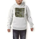 パーカー キッズ ホワイト グレー ブラック デザイン 110 130 150 parker hooded sweatshirt フーディ 白　黒　灰色 子供 男の子 女の子 000467 バブル　緑