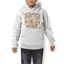 パーカー キッズ ホワイト グレー ブラック デザイン 110 130 150 parker hooded sweatshirt フーディ 白　黒　灰色 子供 男の子 女の子 000508 ドット　黄色