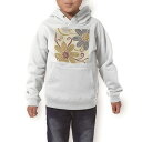 パーカー キッズ ホワイト グレー ブラック デザイン 110 130 150 parker hooded sweatshirt フーディ 白 黒 灰色 子供 男の子 女の子 000674 花 黄色(4)
