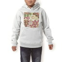 パーカー キッズ ホワイト グレー ブラック デザイン 110 130 150 parker hooded sweatshirt フーディ 白　黒　灰色 子供 男の子 女の子 000683 花　カラフル