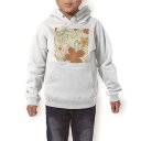 パーカー キッズ ホワイト グレー ブラック デザイン 110 130 150 parker hooded sweatshirt フーディ 白　黒　灰色 子供 男の子 女の子 000691 花　オレンジ