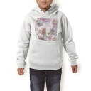 パーカー キッズ ホワイト グレー ブラック デザイン 110 130 150 parker hooded sweatshirt フーディ 白　黒　灰色 子供 男の子 女の子 000754 花　水彩