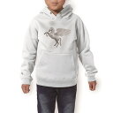 パーカー キッズ ホワイト グレー ブラック デザイン 110 130 150 parker hooded sweatshirt フーディ 白　黒　灰色 子供 男の子 女の子 000880 ペガサス　馬