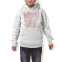 パーカー キッズ ホワイト グレー ブラック デザイン 110 130 150 parker hooded sweatshirt フーディ 白　黒　灰色 子供 男の子 女の子 000988 桜　花