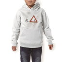 パーカー キッズ ホワイト グレー ブラック デザイン 110 130 150 parker hooded sweatshirt フーディ 白 黒 灰色 子供 男の子 女の子 001025 標識 自転車