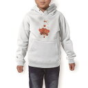 パーカー キッズ ホワイト グレー ブラック デザイン 110 130 150 parker hooded sweatshirt フーディ 白 黒 灰色 子供 男の子 女の子 001062 ハート リボン(4)