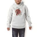 パーカー キッズ ホワイト グレー ブラック デザイン 110 130 150 parker hooded sweatshirt フーディ 白 黒 灰色 子供 男の子 女の子 001136 日本 芸者 桜