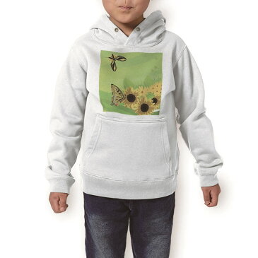 パーカー キッズ ホワイト グレー ブラック デザイン 110 130 150 parker hooded sweatshirt フーディ 白　黒　灰色 子供 男の子 女の子 001141 ひまわり　蝶々