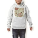 パーカー キッズ ホワイト グレー ブラック デザイン 110 130 150 parker hooded sweatshirt フーディ 白　黒　灰色 子供 男の子 女の子 001318 花　植物