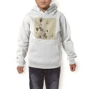 パーカー キッズ ホワイト グレー ブラック デザイン 110 130 150 parker hooded sweatshirt フーディ 白　黒　灰色 子供 男の子 女の子 001338 花　バラ　蝶