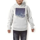 パーカー キッズ ホワイト グレー ブラック デザイン 110 130 150 parker hooded sweatshirt フーディ 白　黒　灰色 子供 男の子 女の子 001485 雪　冬