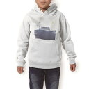 パーカー キッズ ホワイト グレー ブラック デザイン 110 130 150 parker hooded sweatshirt フーディ 白　黒　灰色 子供 男の子 女の子 001491 雪　冬