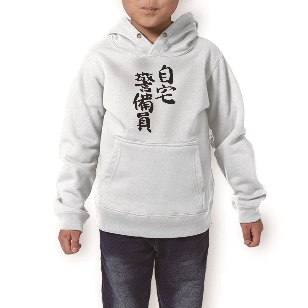 ѡ å ۥ磻 졼 ֥å ǥ 110 130 150 parker hooded sweatshirt աǥ ...