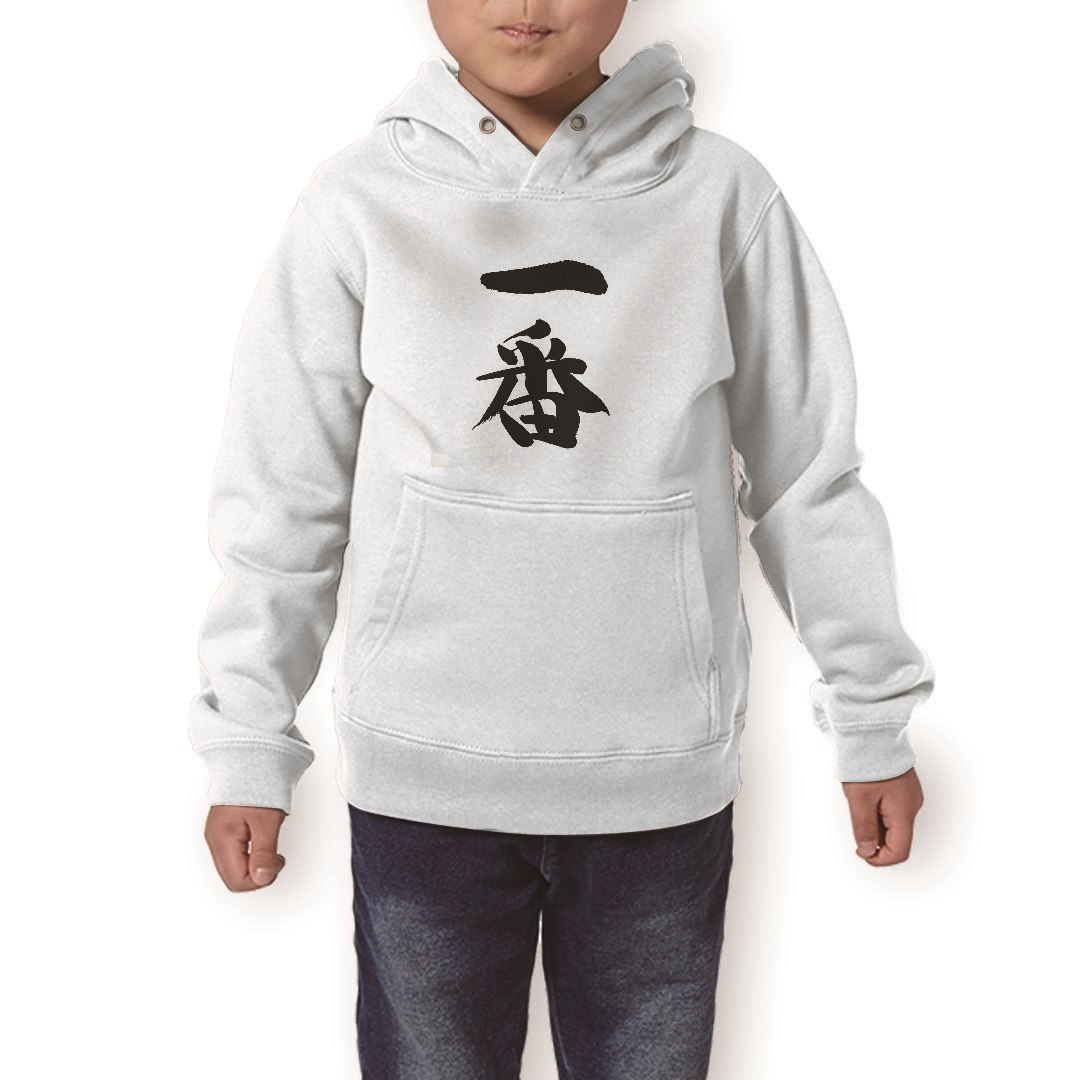 ѡ å ۥ磻 졼 ֥å ǥ 110 130 150 parker hooded sweatshirt աǥ ...