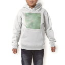 パーカー キッズ ホワイト グレー ブラック デザイン 110 130 150 parker hooded sweatshirt フーディ 白　黒　灰色 子供 男の子 女の子 001862 シンプル　模様　緑