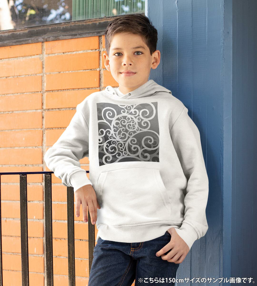 パーカー キッズ ホワイト グレー ブラック デザイン 110 130 150 parker hooded sweatshirt フーディ 白　黒　灰色 子供 男の子 女の子 000078 唐草　黒　グラデーション