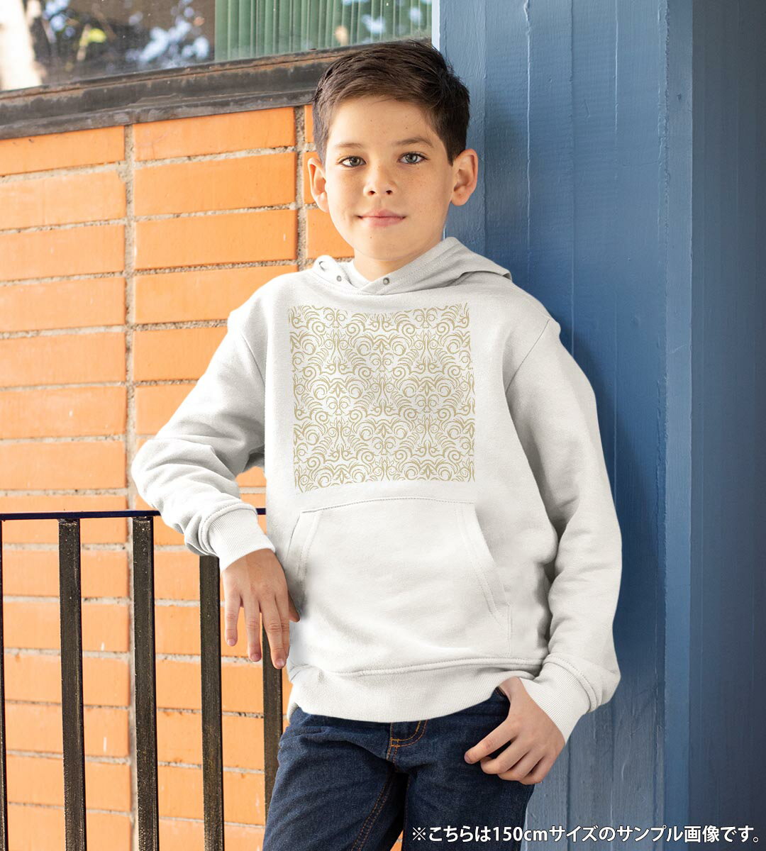パーカー キッズ ホワイト グレー ブラック デザイン 110 130 150 parker hooded sweatshirt フーディ 白　黒　灰色 子供 男の子 女の子 000782 ダマスク　模様