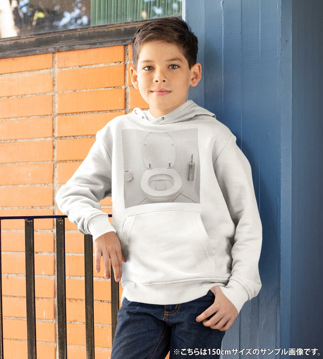 パーカー キッズ ホワイト グレー ブラック デザイン 110 130 150 parker hooded sweatshirt フーディ 白　黒　灰色 子供 男の子 女の子 001640 トイレ