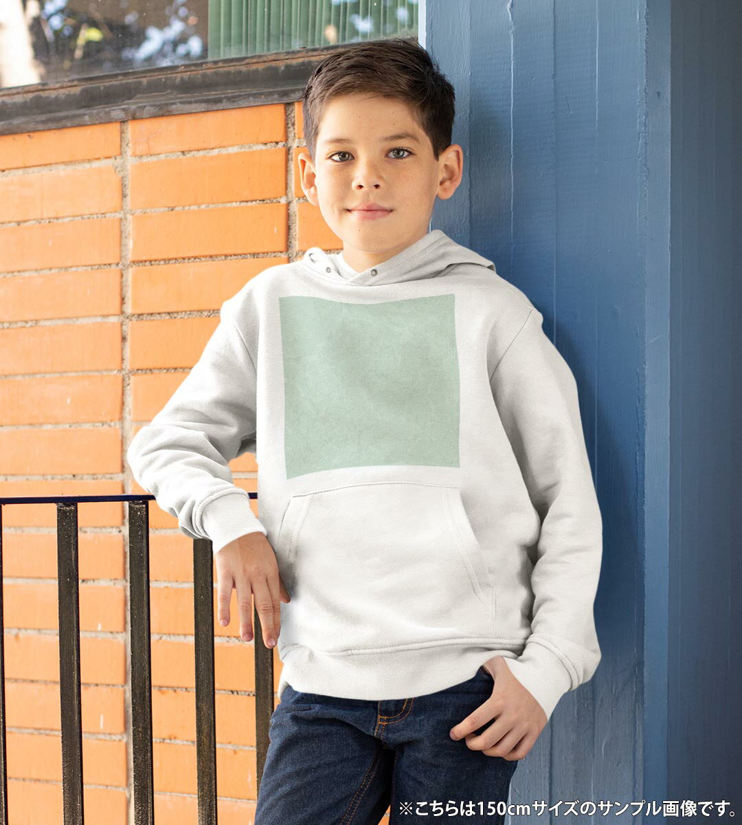 パーカー キッズ ホワイト グレー ブラック デザイン 110 130 150 parker hooded sweatshirt フーディ 白　黒　灰色 子供 男の子 女の子 001807 シンプル　模様　緑