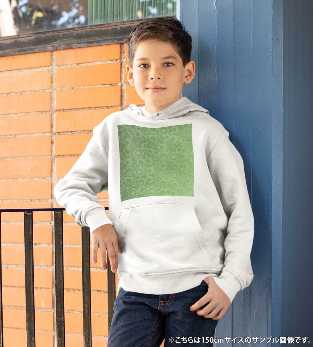 パーカー キッズ ホワイト グレー ブラック デザイン 110 130 150 parker hooded sweatshirt フーディ 白　黒　灰色 子供 男の子 女の子 001833 シンプル　模様　緑