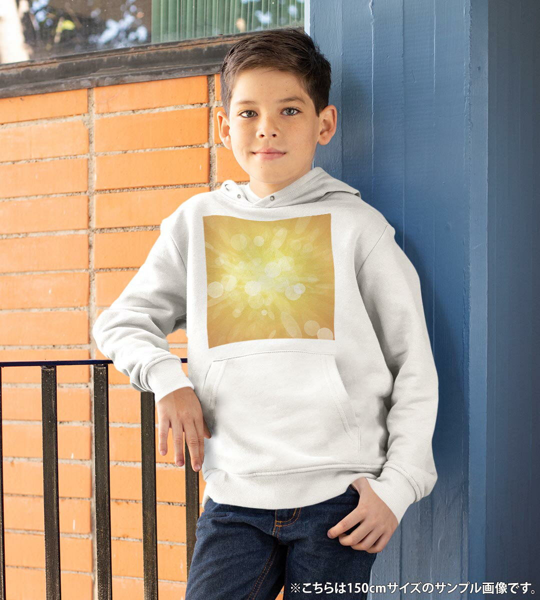 パーカー キッズ ホワイト グレー ブラック デザイン 110 130 150 parker hooded sweatshirt フーディ 白　黒　灰色 子供 男の子 女の子 001948 シンプル　オレンジ