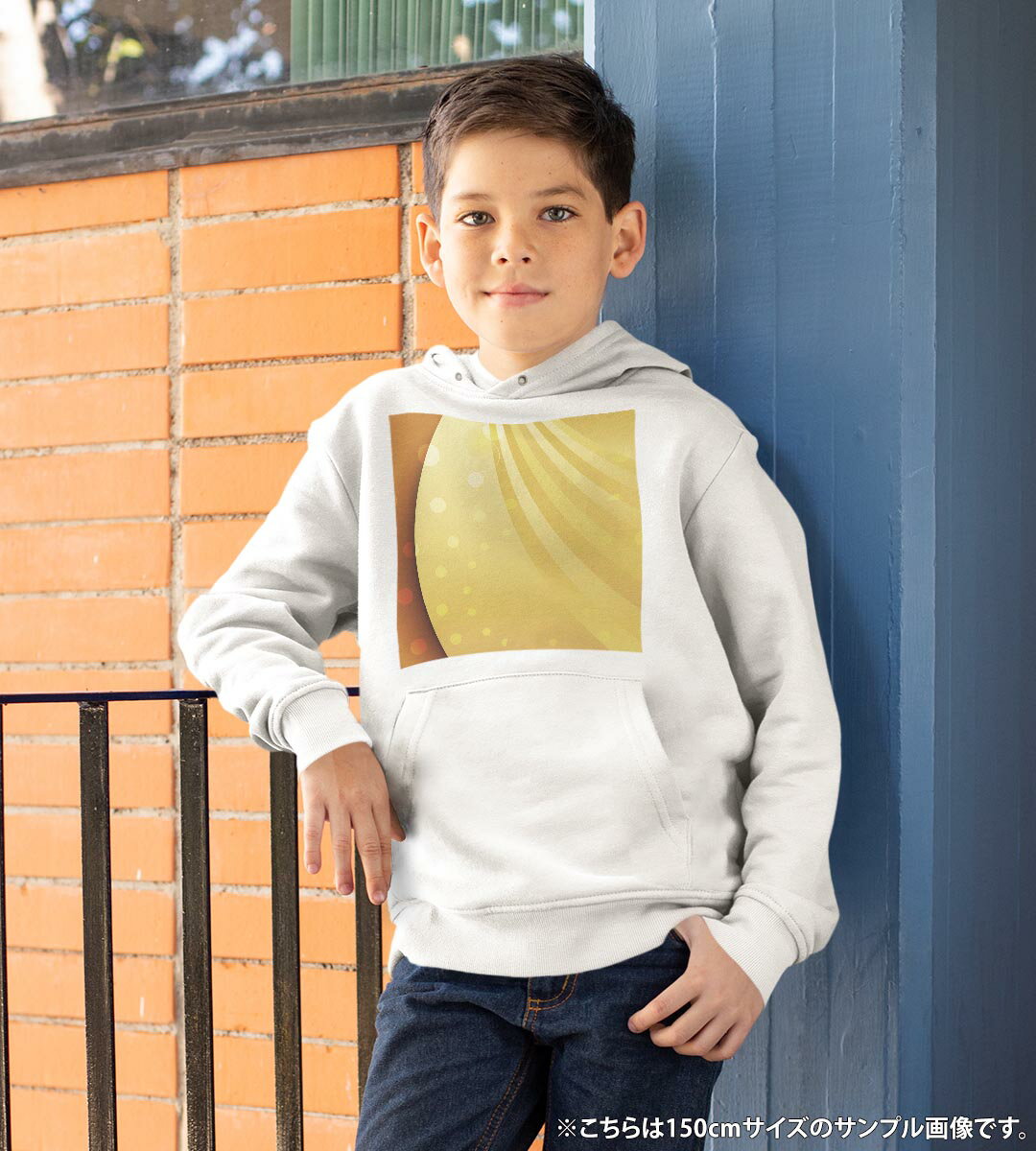 パーカー キッズ ホワイト グレー ブラック デザイン 110 130 150 parker hooded sweatshirt フーディ 白　黒　灰色 子供 男の子 女の子 002156 シンプル　オレンジ